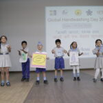 Celebration of Global Handwashing Day 2022 with the Community and School Children