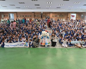  The endorsement of AAC and its key messages done through a series of events with the special appearance of Hello Kitty